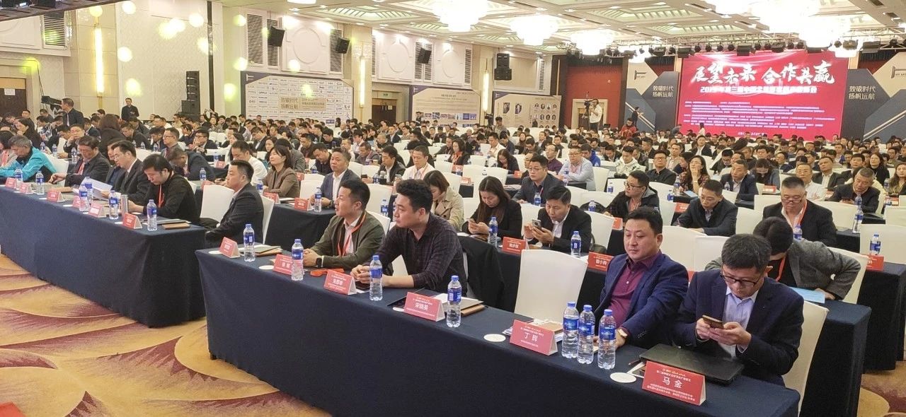 浙江沸石科技有限公司榮獲“2019華涂獎”兩大榮譽！