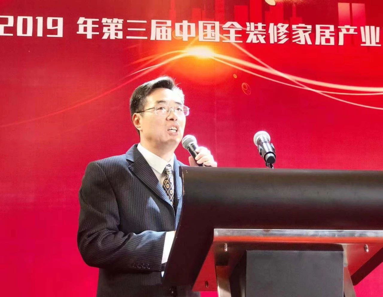 浙江沸石科技有限公司榮獲“2019華涂獎”兩大榮譽！