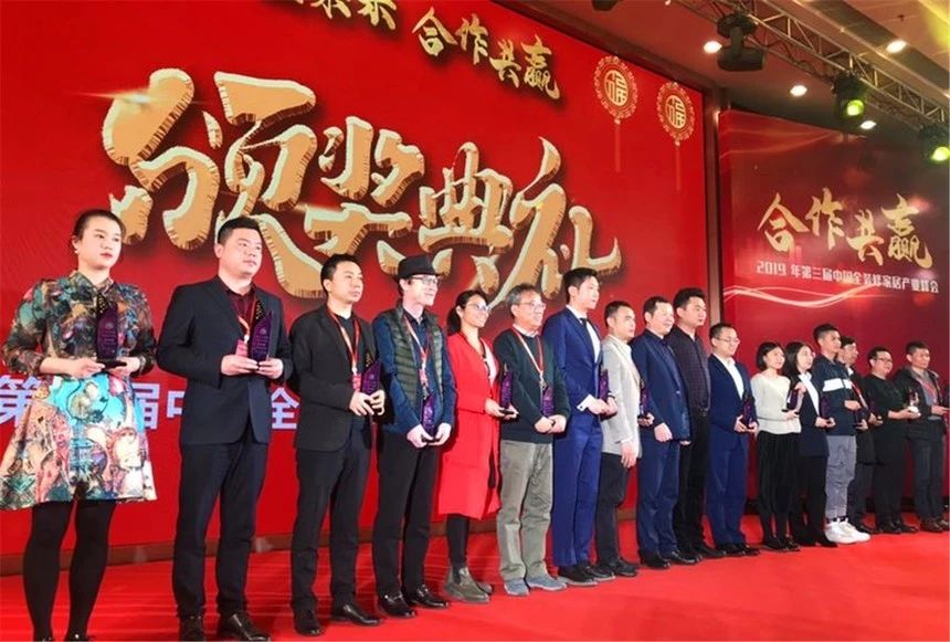 浙江沸石科技有限公司榮獲“2019華涂獎”兩大榮譽！